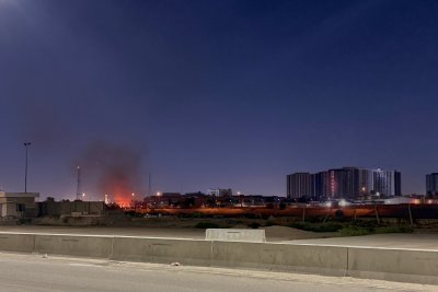 Атаки срещу военна и енергийна инфраструктура в Иран