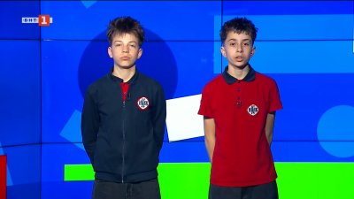 Предстои световното първенство по лека атлетика в зала в Полша