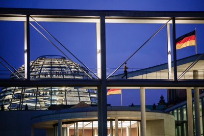 Екстремистки лозунти в детски дискотека