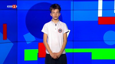 Как ученици и студенти могат да гласуват на 19 април там, където учат?