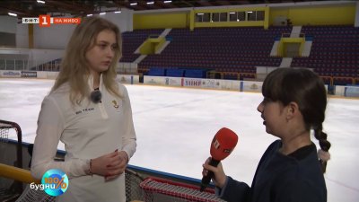 Фейгин: Нищо не може да се сравни с Олимпийския лед