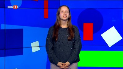 Проект &bdquo;Tийноватор&ldquo; за млади предприемачи във Велико Търново