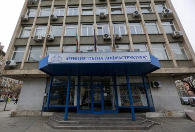 Inspection in the Road Infrastructure Agency: How Were Billions Spent on Roads?