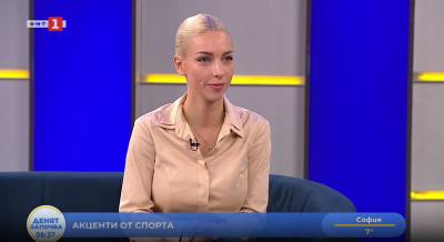 Спортни новини 27.03.2026 г., 06:30 ч.