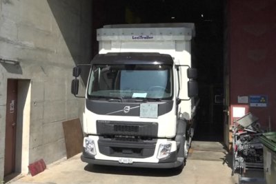 За първи път учени от ЦЕРН ще транспортират антиматерия с камион