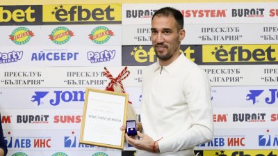 Ивелин Попов: Съжалявам само, че не отидох в Англия