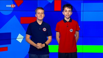 Айлин Гу защити титлата си в ските-свободен стил