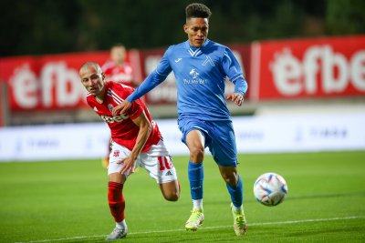 Наско Сираков връчи благодарствен плакет на Цунами