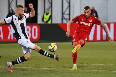 Макс Ебонг сред титулярите при успех на Беларус в контрола