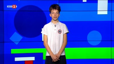 20 април &ndash; неучебен, но присъствен ден в училищата