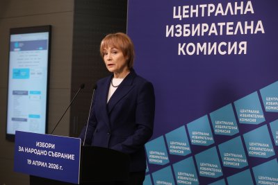 НА ЖИВО: ЦИК представя бюлетините за вота през април