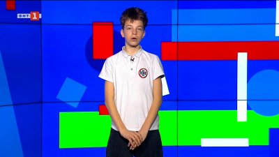 Стотици посрещнаха пролетното равноденствие на Пирамидата на Слънцето в Мексико