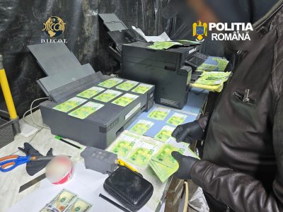 Румънската полиция разпространи кадри на разкритата фабрика за фалшиви евро