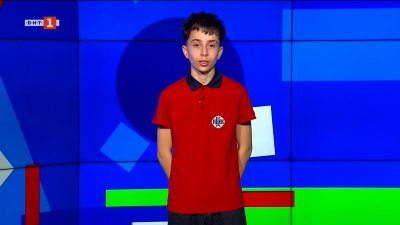 Нов STEM център в 49-то училище &bdquo;Бенито Хуарес&ldquo;