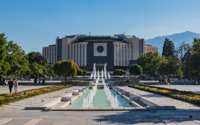 45 години от създаването на НДК - мащабна програма под патронажа на президента Илияна Йотова