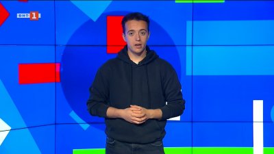 Интервю с баскетболната звезда Александър Гавалюгов