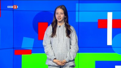 Днес е Международният ден на детската книга