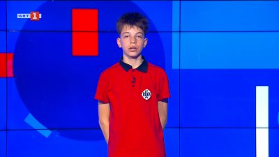 Исторически футболен успех за Босна, Италия пропуска трети пореден Мондиал