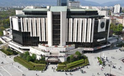 Националният дворец на културата на 45 години