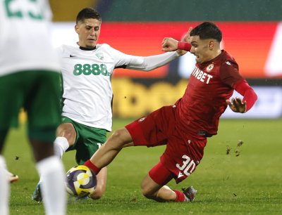 ЦСКА гостува на Берое с мисъл за нова победа в Стара Загора