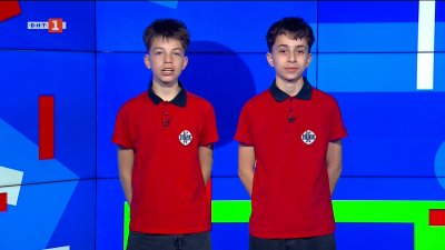 България отнесе трофея на FIFA Series 2026