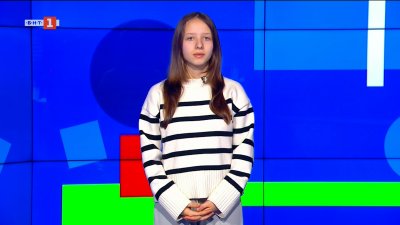 Проведе се регионалният кръг на състезанието по правопис на английски Spelling Bee