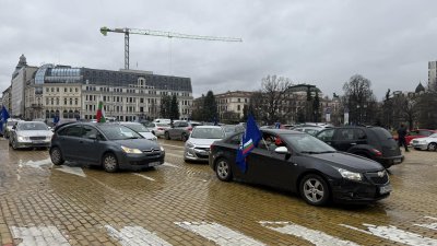 Протестно автошествие в центъра на София срещу скъпите горива