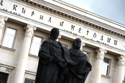 The National Library Celebrates the 150th Anniversary of the April Uprising