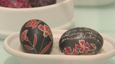 Черни яйца за Великден в Хърватия