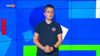 В Етрополе ще се проведе международен детски футболен турнир под патронажа на Стоичков