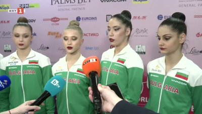 Българските гимнастички отчетоха пропуски след Световната купа в София