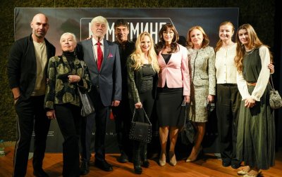 Ново приключение в ефира на БНТ: В четвъртък започва сериалът "Ком-Емине"