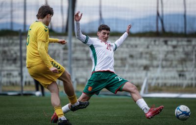 Европейска квалификация за юноши до 17 години: Литва - България (ГАЛЕРИЯ) 0:1