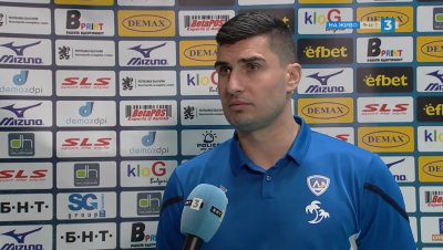 Денислав Димитров: Промените дадоха резултат