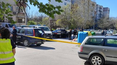 Human Remains Found in Rubbish Bag in Plovdiv