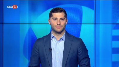 Спортни новини 07.04.2026 г., 12:25 ч.