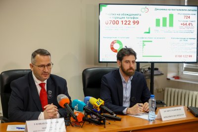 Над 260 тона опасни храни от животински произход са спрени от продажба и са унищожени