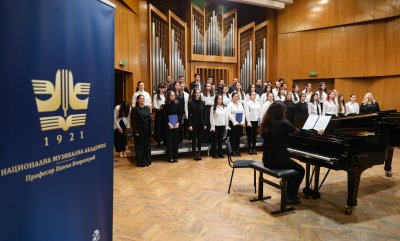 Музикалната академия &bdquo;Проф. Панчо Владигеров&ldquo; открива филиал в Бургас