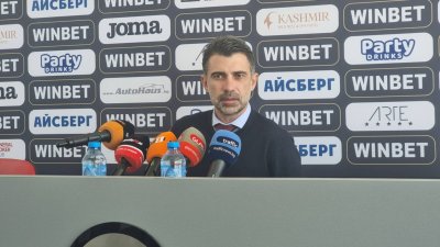 Георги Величков: Има интерес от чуждестранни инвеститори към Локомотив Пловдив