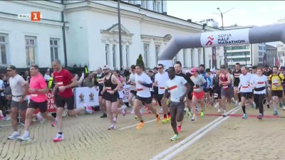 Стотици взеха участие в столичния полумаратон