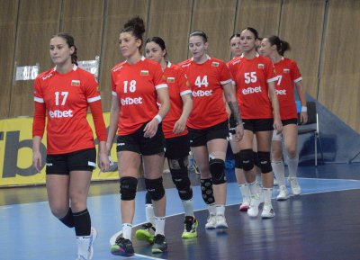 Победа и равенство за България на старта на IHF Trophy във Велико Търново