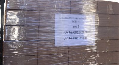 Преди изборите: Върнаха дефектни бюлетини от област Добрич