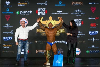 Двама шампиони от един клуб: Николов и Кашинова блеснаха на "Muscle Cup Тримонциум&ldquo; 2026
