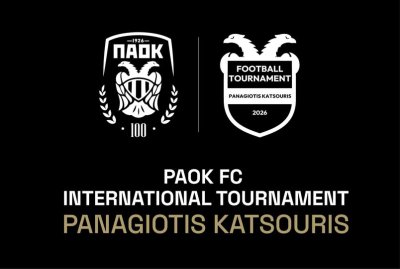 Юношите на Арда ще мерят сили с европейски грандове в Солун