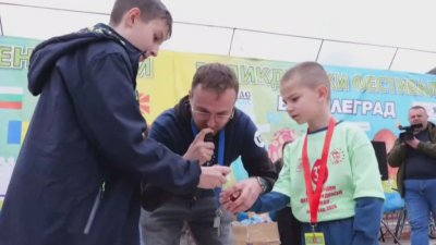 Великденски фестивал с яйца за деца в Босилеград