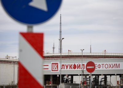Bulgaria extends &ldquo;Lukoil&rdquo; derogation until 29 October, Energy Ministry says