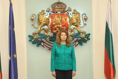 President Iliana Iotova to Address the Nation This Evening