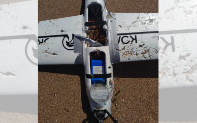 Унищожиха дрон, открит на плажа в с. Крапец