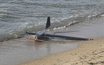 Drone Washes Up on Southern Beach in Nessebar