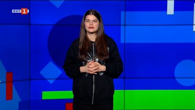 Днес Израел почита жертвите на Холокоста